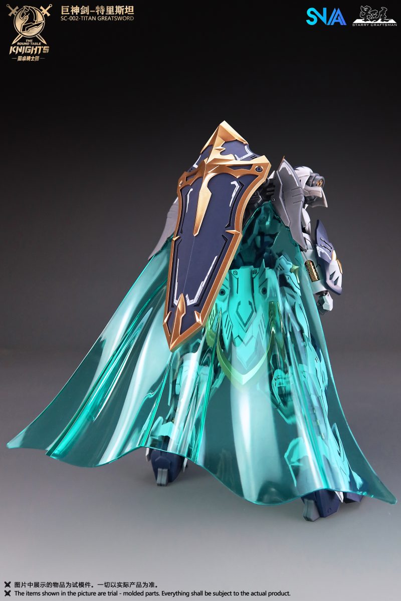 SNAA Model 1/144 The Round Table Knights Titan Greatsword Tristan