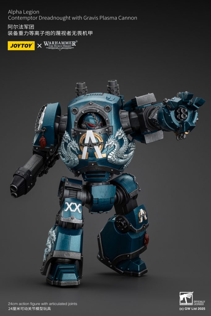 JoyToy JT01109 1/18 Warhammer The Horus Heresy Alpha Legion Contemptor Dreadnought with Gravis Plasma Cannon