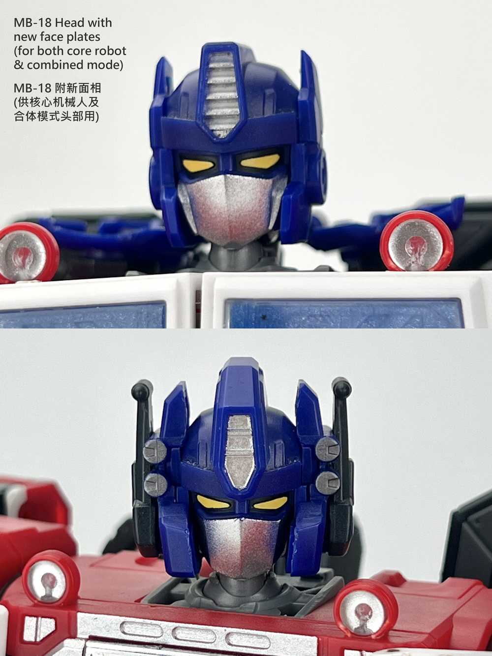 FansHobby MB-18 Energon Optimus Prime & MB-25 Wing Saber