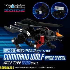 TAKARA TOMY REALIZE MODEL Command Wolf Irvine - Bombusbee
