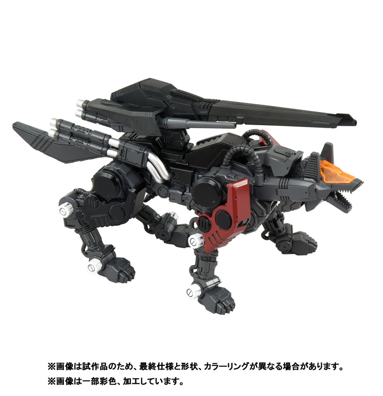 TAKARA TOMY REALIZE MODEL Command Wolf Irvine - Bombusbee