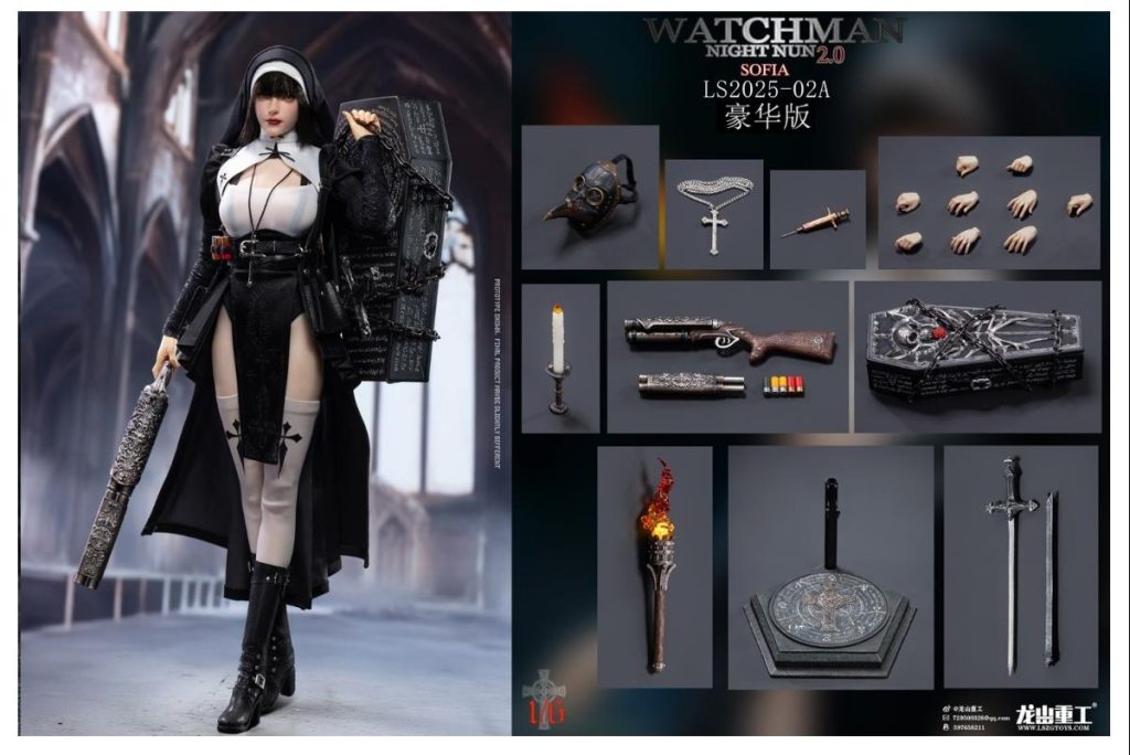 LongShanJinShu WATCHMAN NIGHT NUN 2.0 SOFIA - Bombusbee