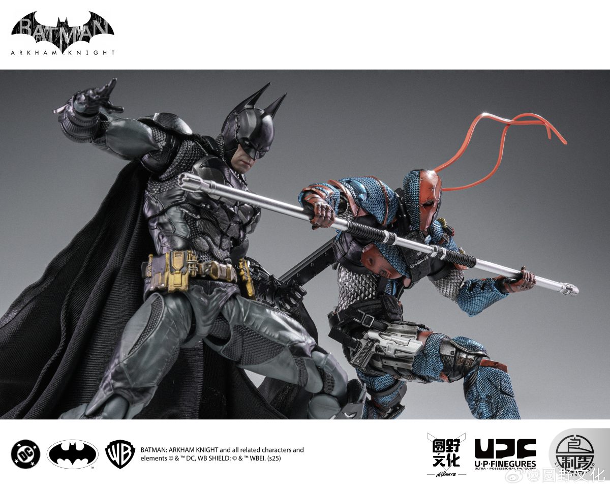 LPZZ Batman Arkham Knight Deathstroke - Bombusbee