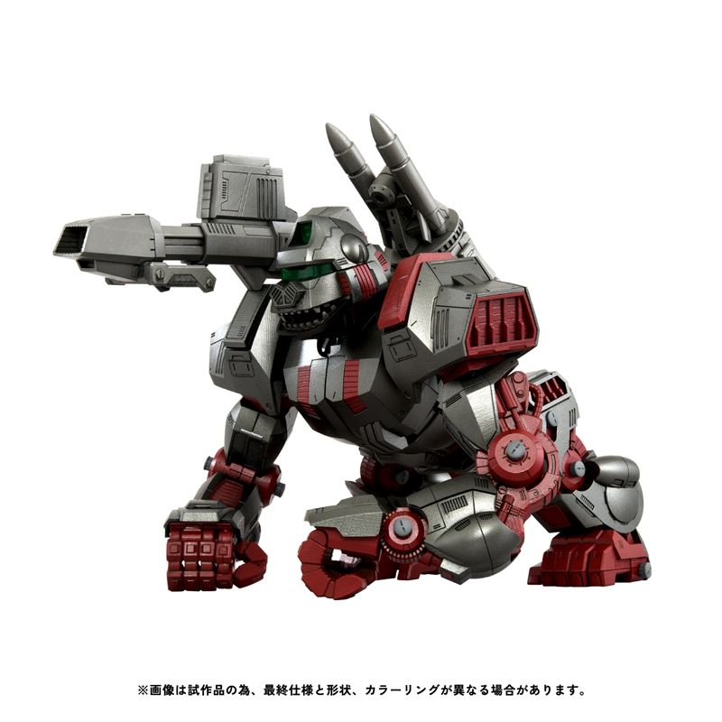 Takara Tomy T-Spark RMZ-009 Zoids Iron Kong - Bombusbee