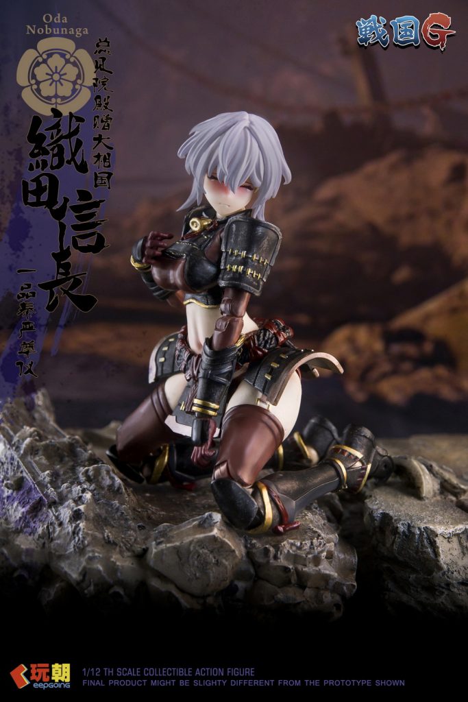 KEEPGOING 1/12 Sengoku G Series Oda Nobunaga
