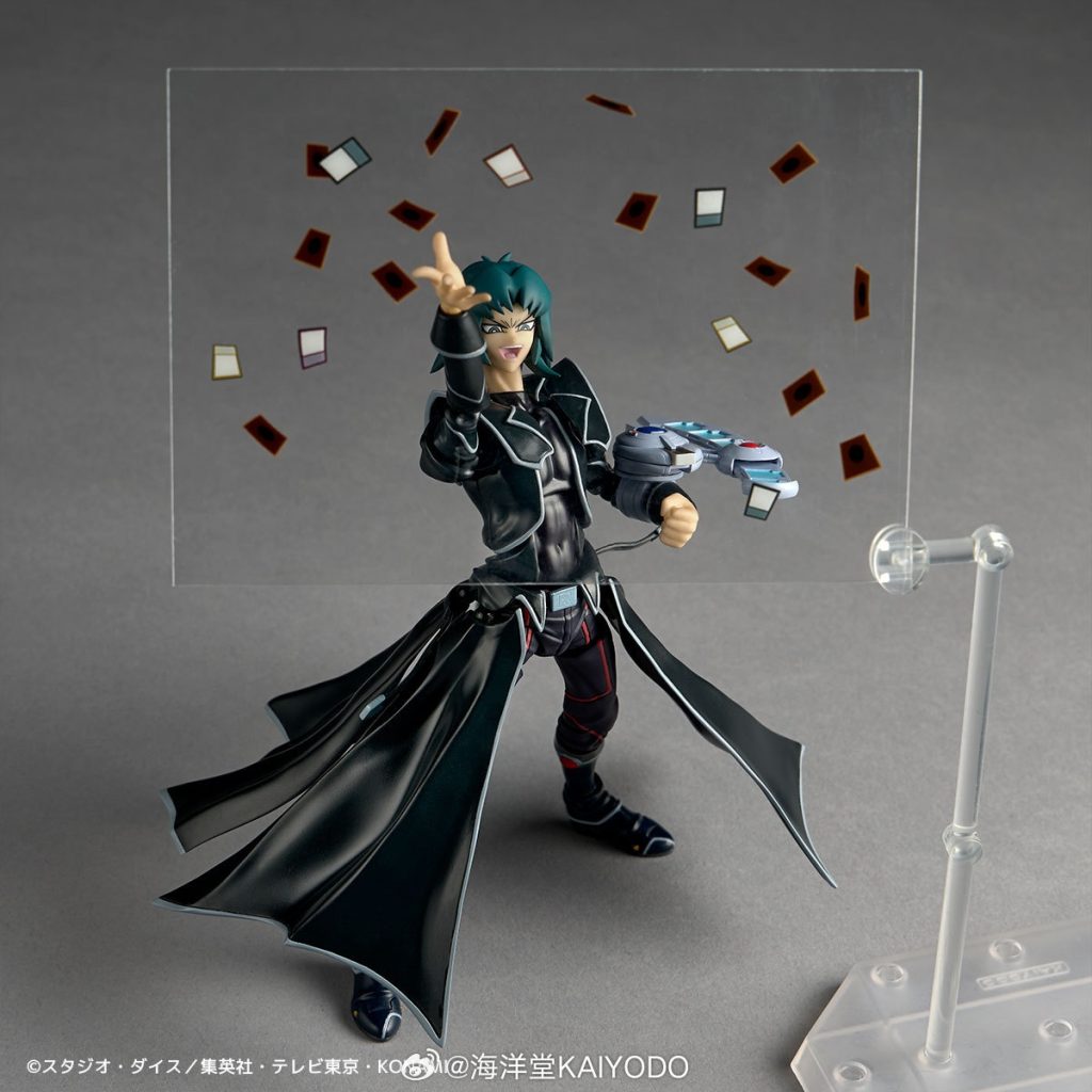 KAIYODO Revolve Technology Yu-Gi-Oh Duel Monsters GX Hell Caesar Ryo