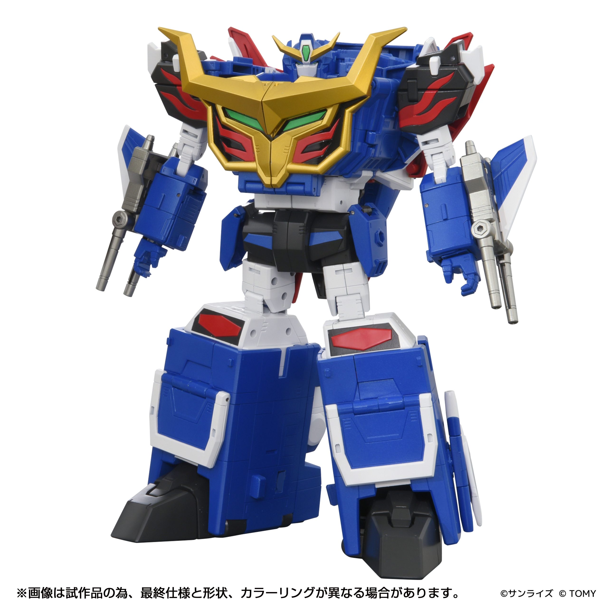 風*叉様 キカイダー TVシリーズ Takara Tomy Toyrise Dragon Kaiser 