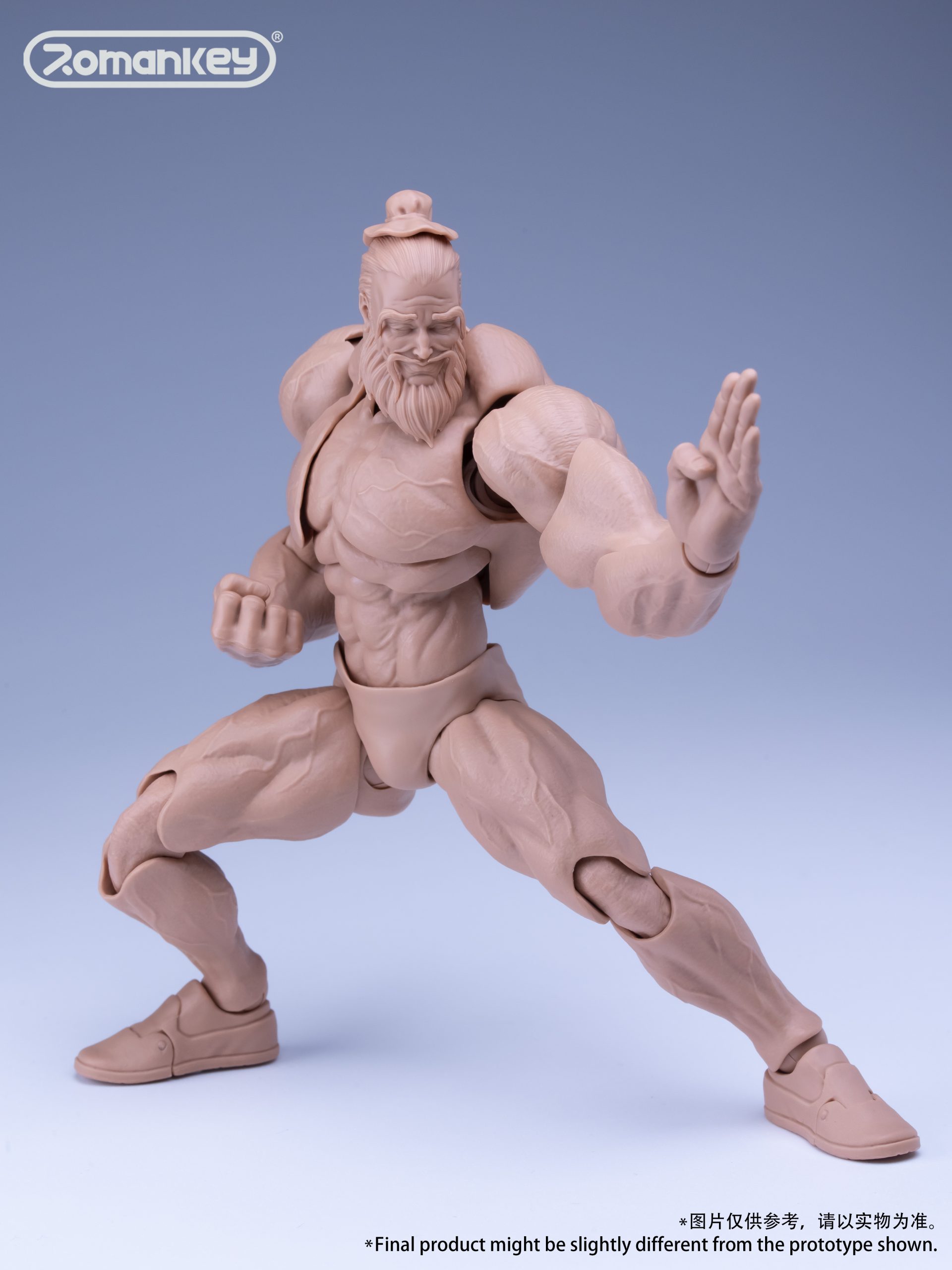 マンドレイク】 リアルサイズフィギュア マンドレイクの根 フィギュア 