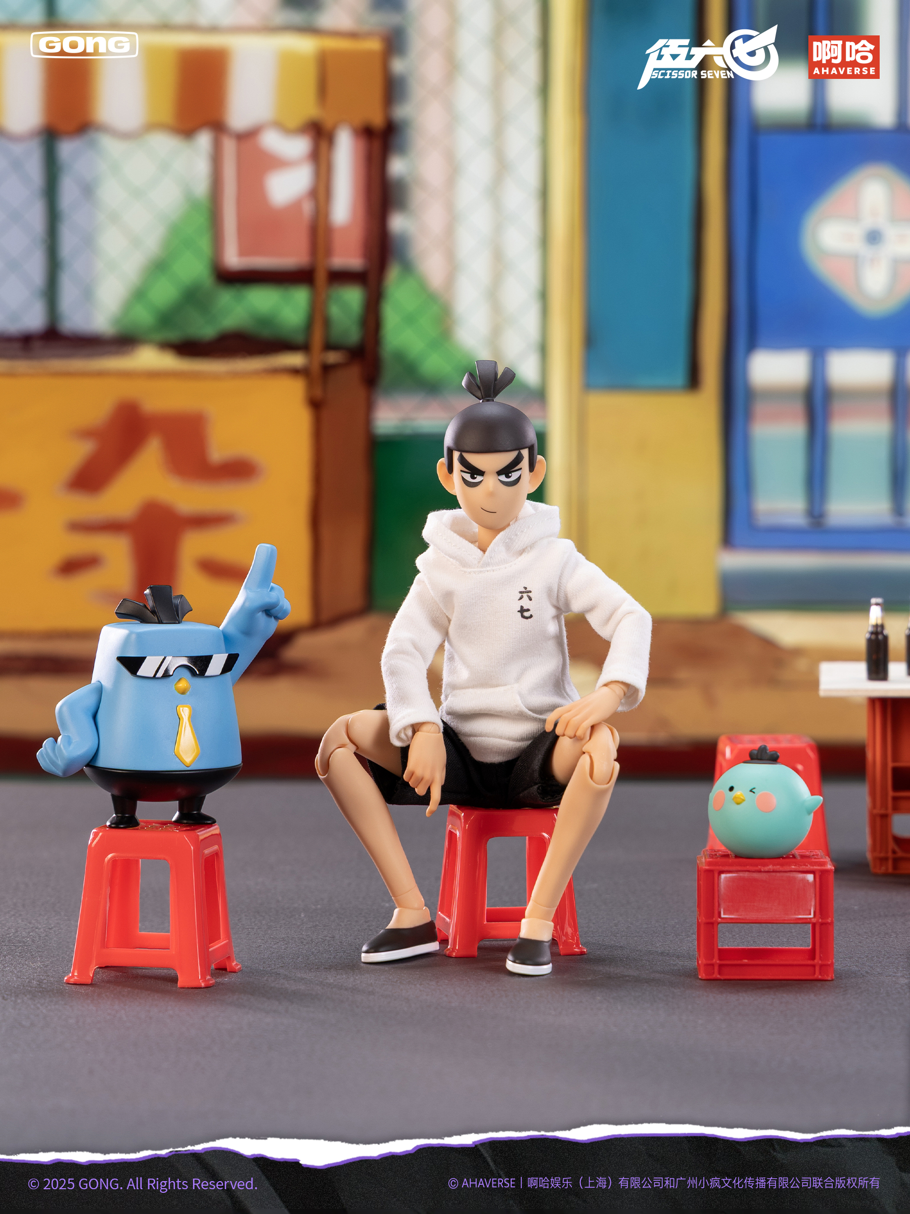 刺客伍六七 Scissor Seven Vol. 1 フィギュア Anime 伍六七Scissor Seven 梅花十三 Miss Mei PVC Figure Statue