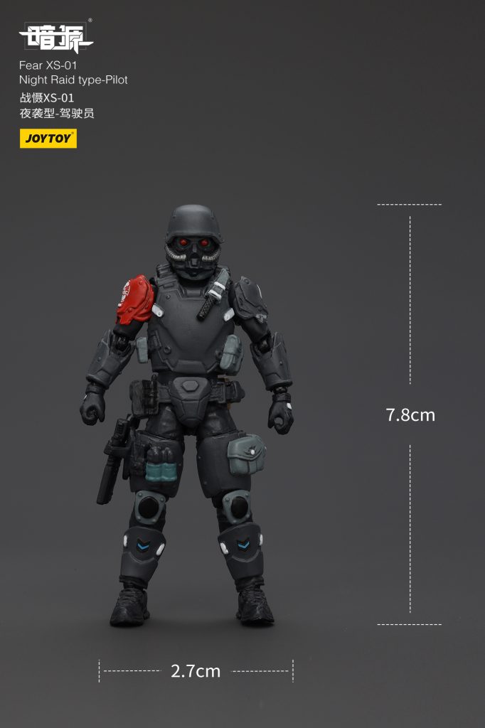JoyToy JT01239