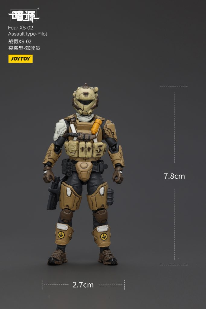 JoyToy JT01246