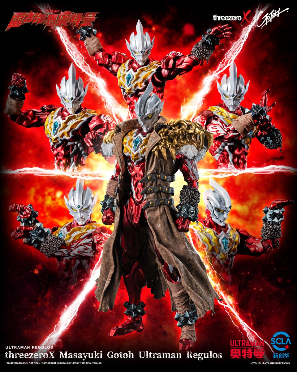 R*u様 BLIZZARD マスターズ　GS 183cm R23 Threezero X Masayuki 3Z04630C0 Gotoh Ultraman Regulos - Bombusbee