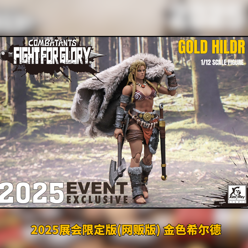 XESRAY 1/12 Gold Hildr 2025WF Event Exclusive - Bombusbee