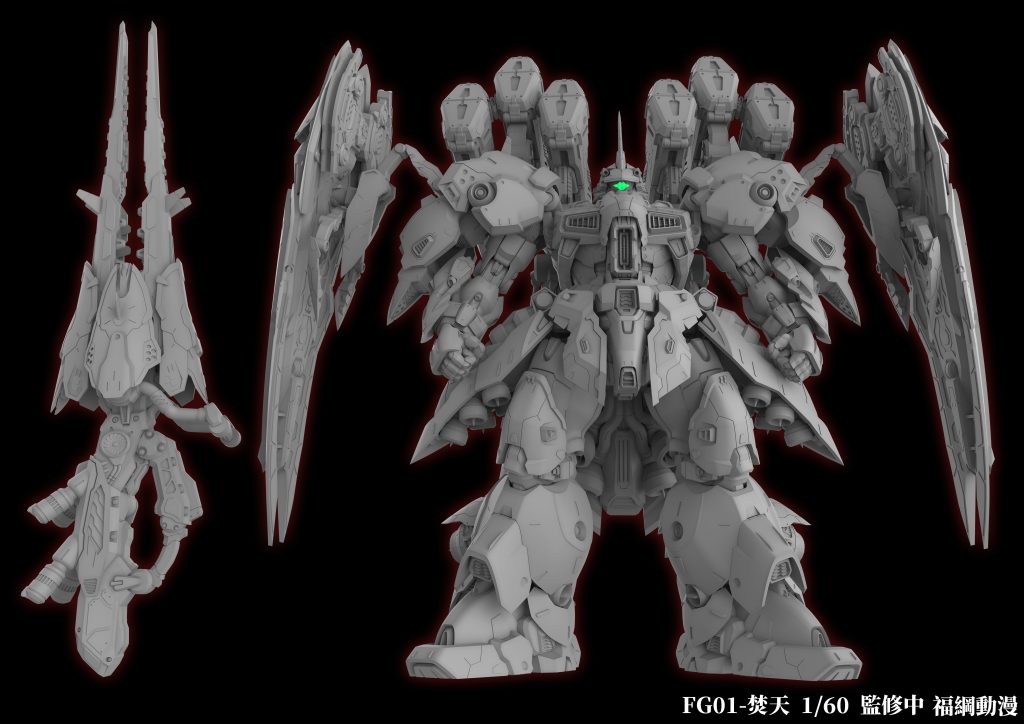 Fg Toys Fg01 1/60 Fentian