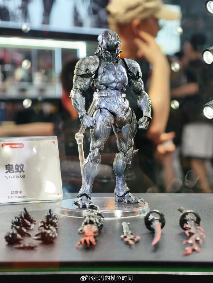 Romankey PP001 1/12 PUPA Serie Ghost Ants