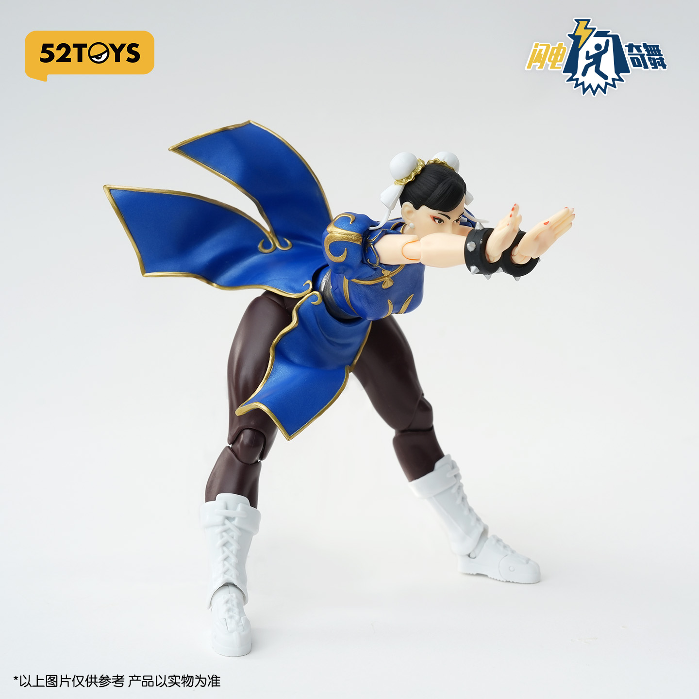 52TOYS 1/12 Street Fighter 6 Chun-Li Outfit 2- Bombusbee
