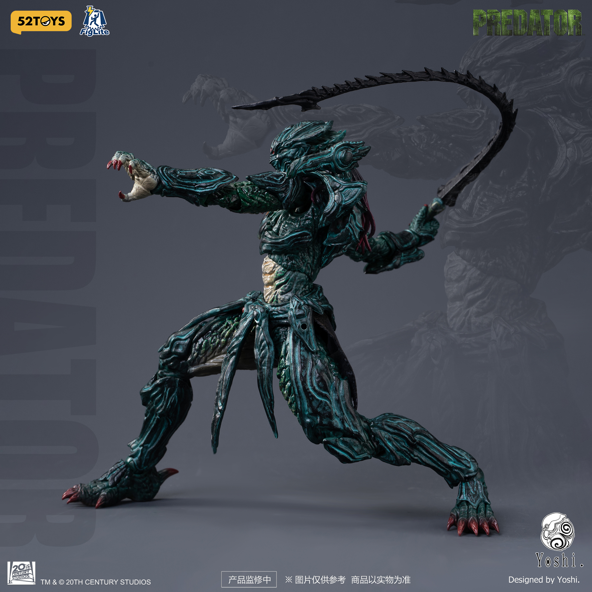 52TOYS X Yoshi 1/12 Predator- Bombusbee