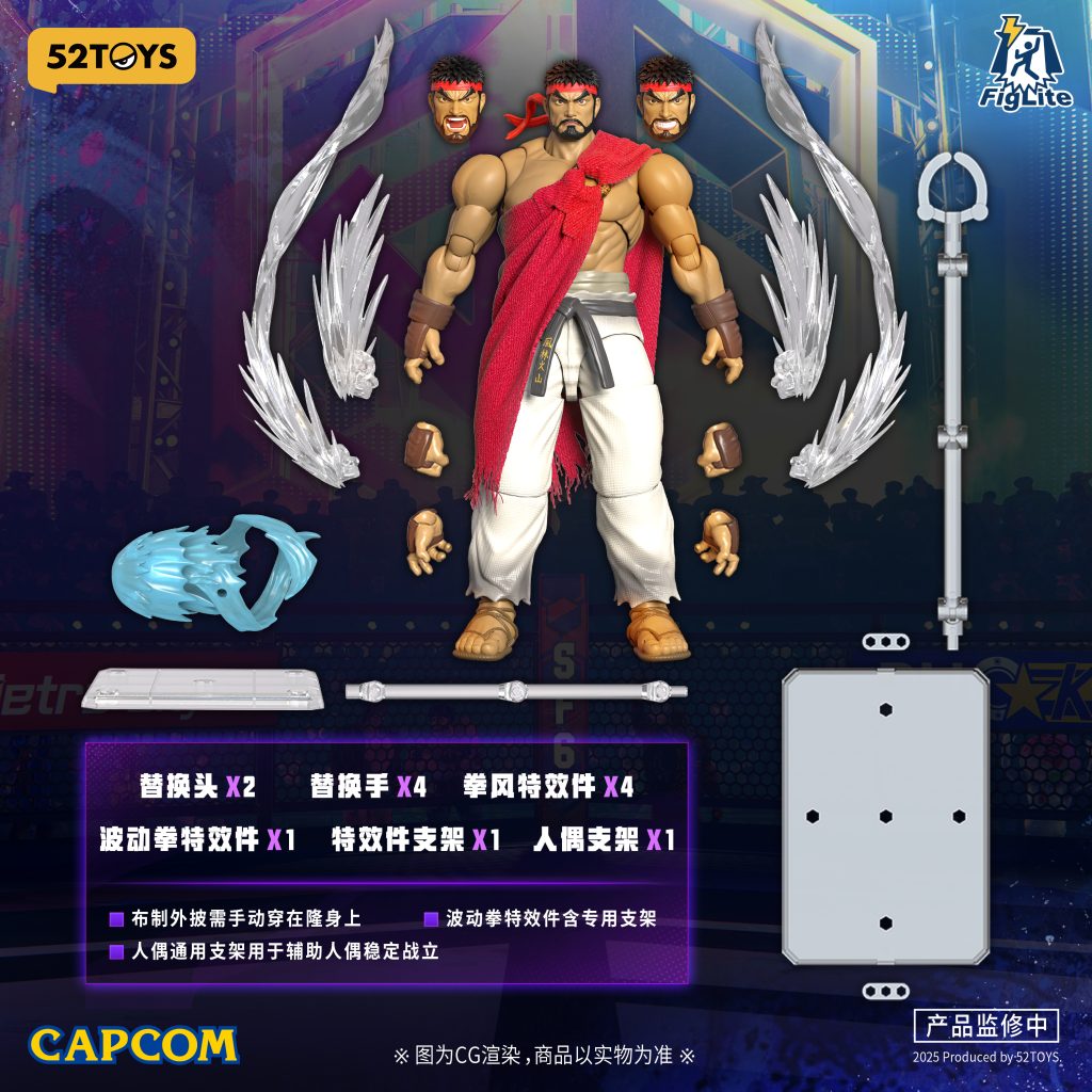 52TOYS 1/12 Street Fighter 6 Ryu- Bombusbee