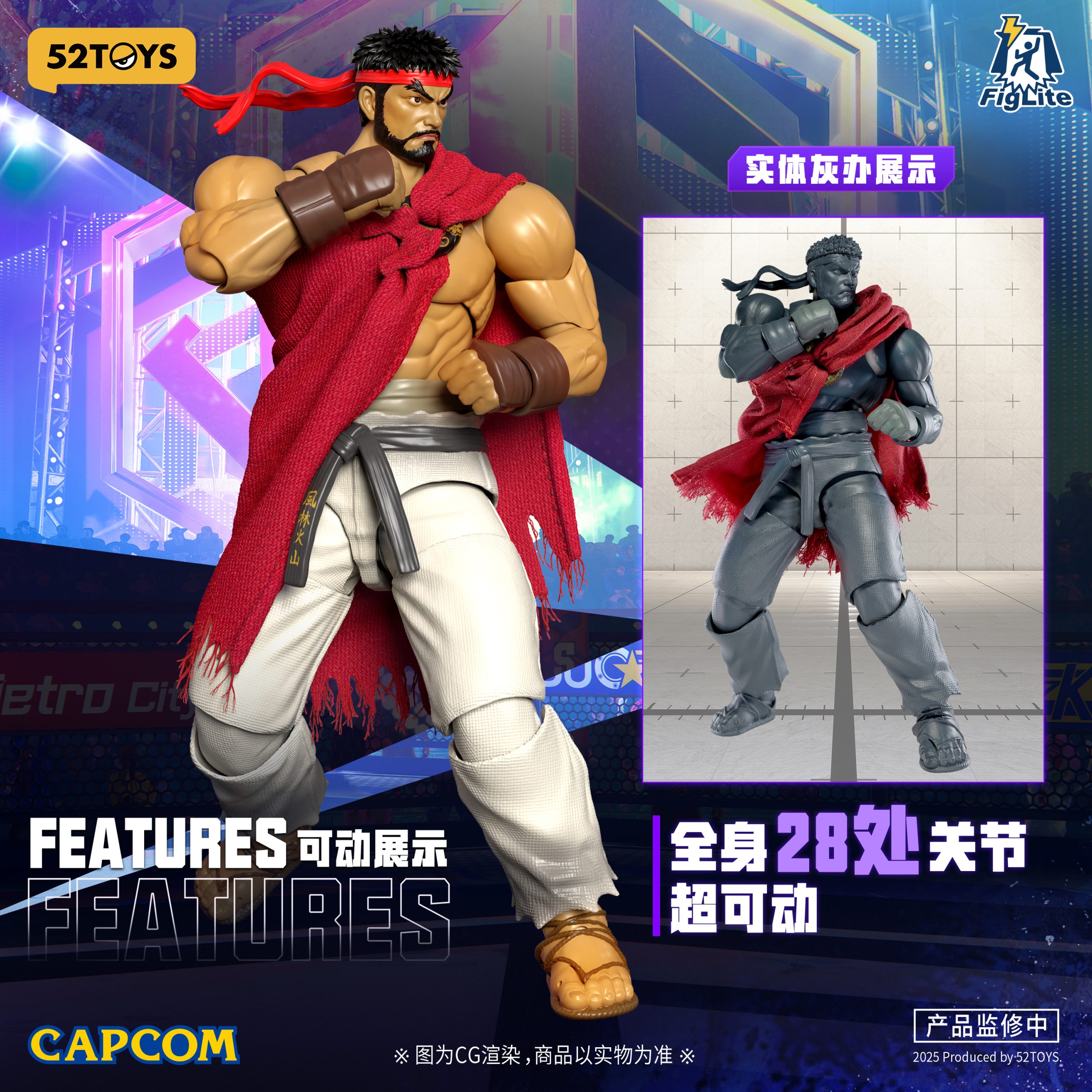 52TOYS 1/12 Street Fighter 6 Ryu- Bombusbee