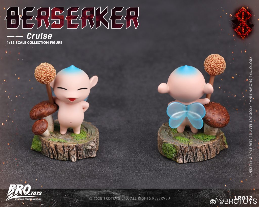 BROTOYS LR012 1/12 Berserker Cruise