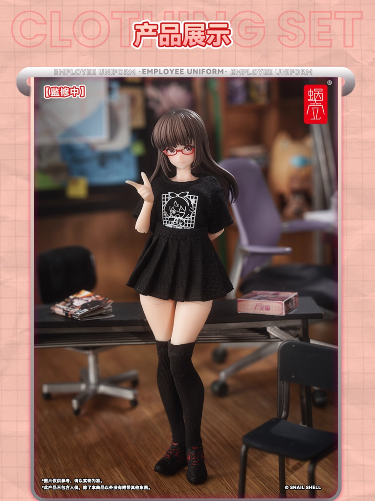Snail Shell 1/12 Mecha Musume Employee Dress Code Set Black Version