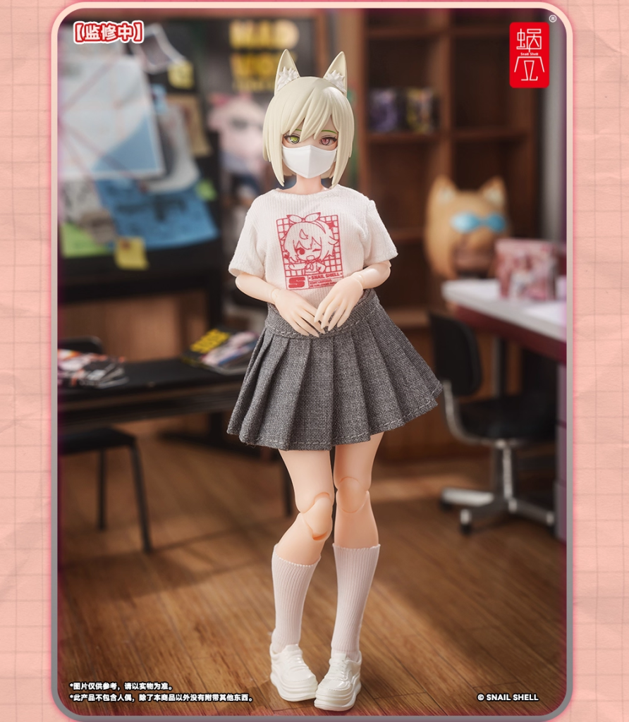 Snail Shell 1/12 Employee Uniform White Version