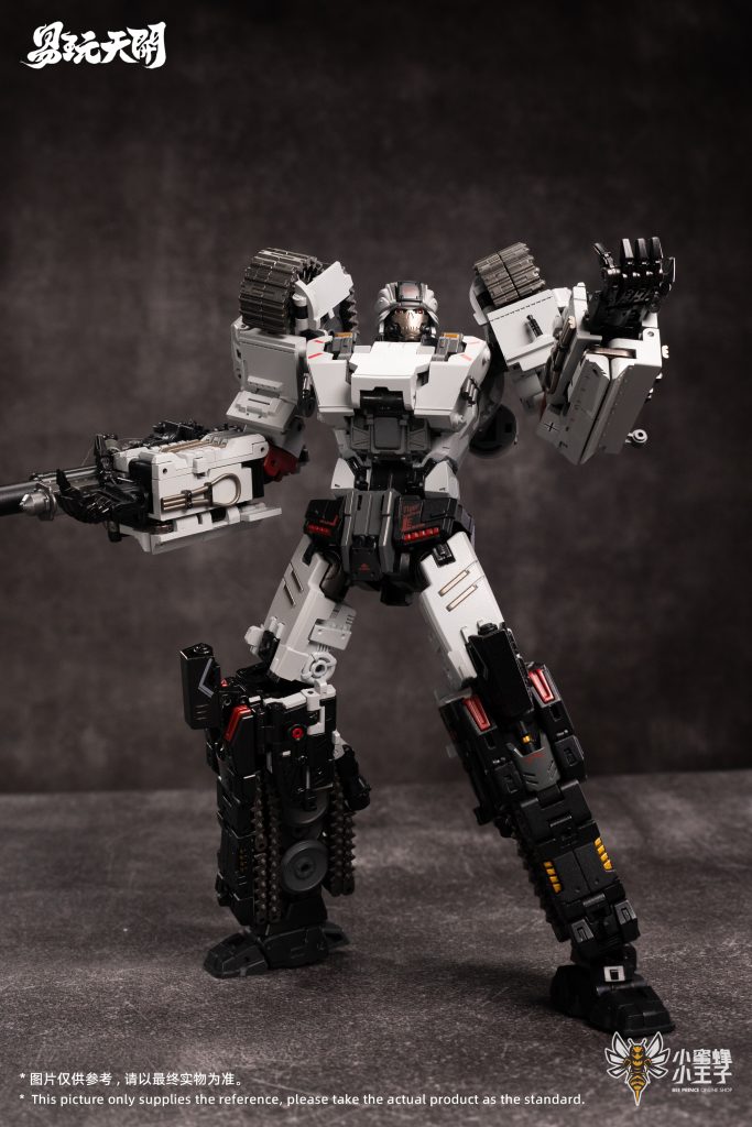 Toyeasy YW2412B Metal Souls TITAN Panzer VI