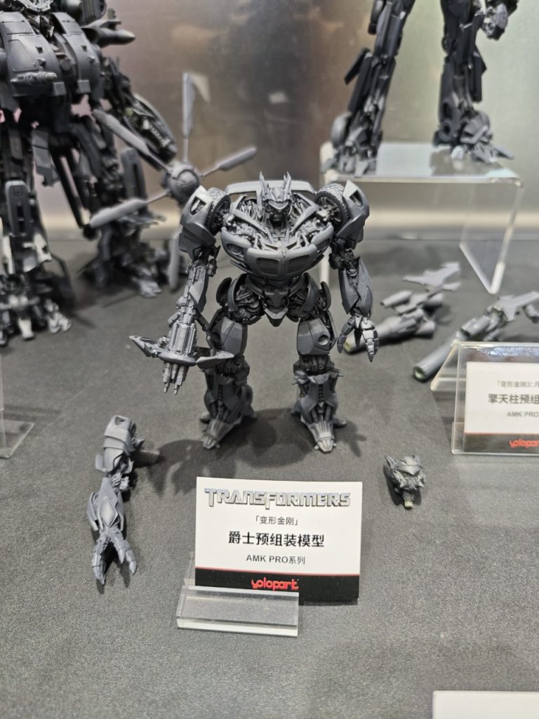 YoloPark AMK PRO IDW Transformers Jazz