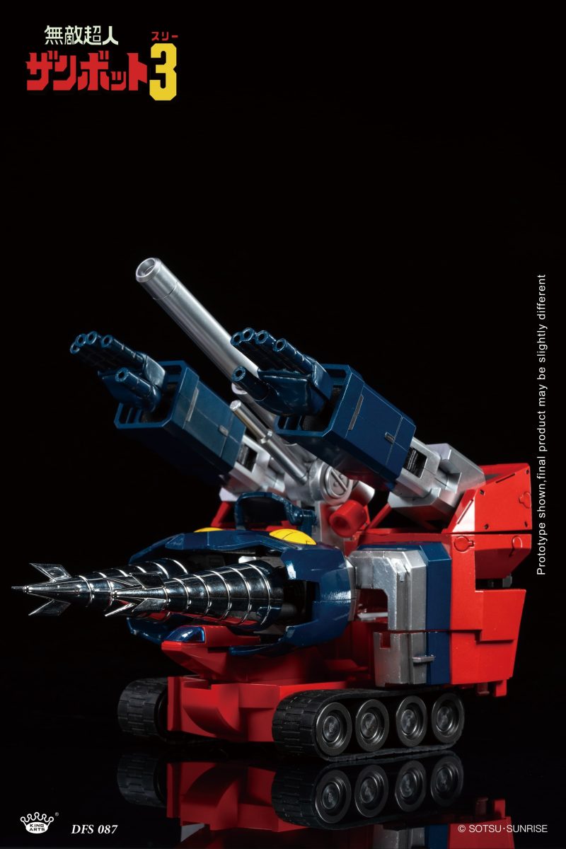 THE BARBAROCKETS フィギュア 3体 セット Amazon.co.jp: MEDICOM TOY THE BARBA ROCKETS PATROL 限定版 : おもちゃ