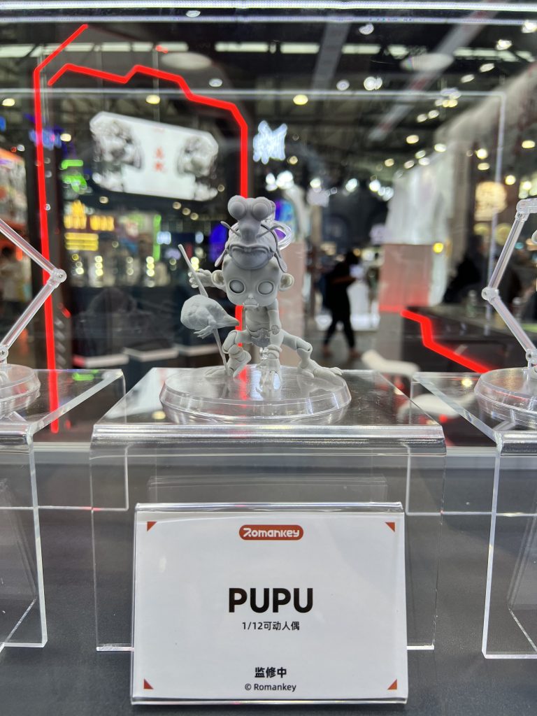 Romankey 1/12 PuPu