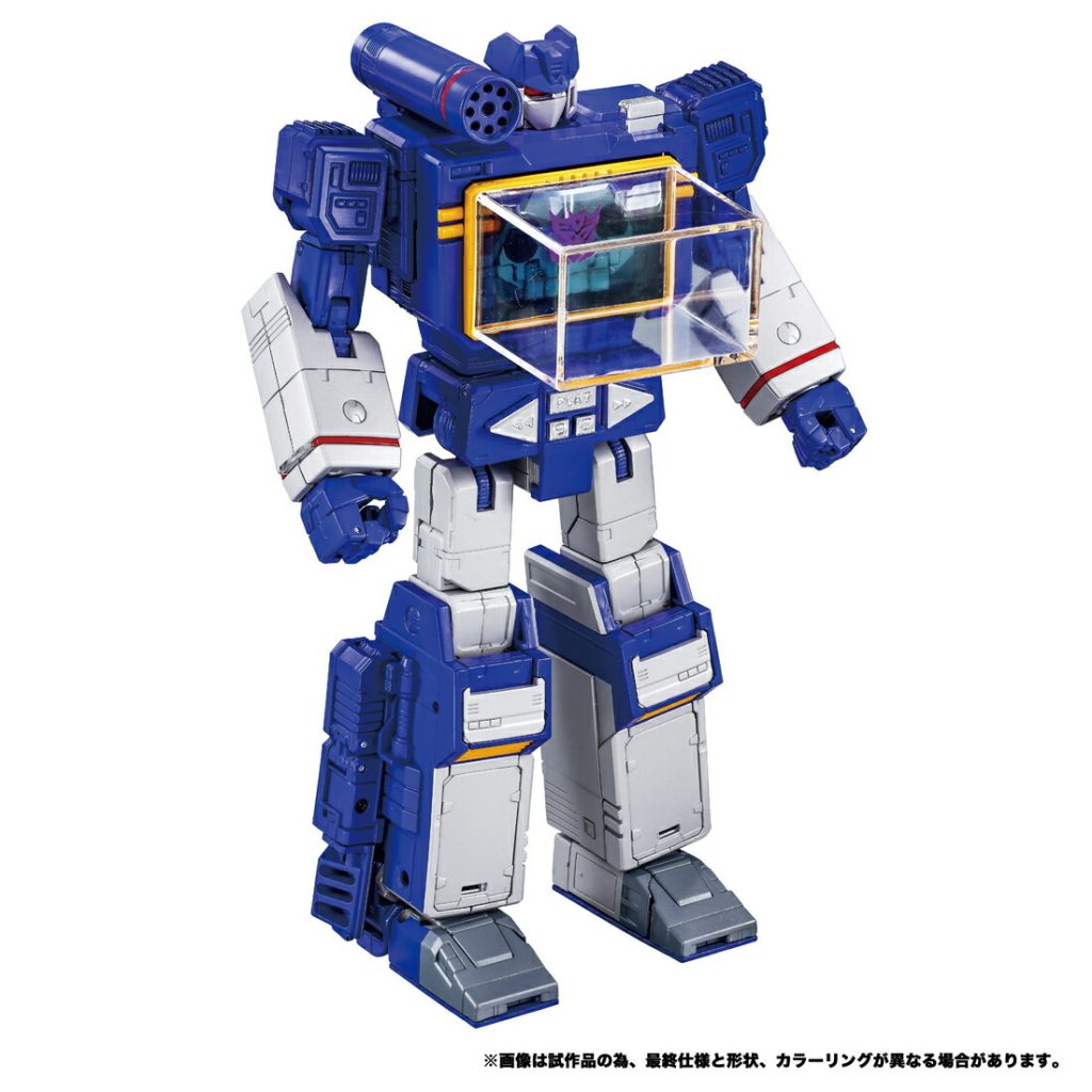 TAKARA TOMY MPG-19 Sound wave & Condor