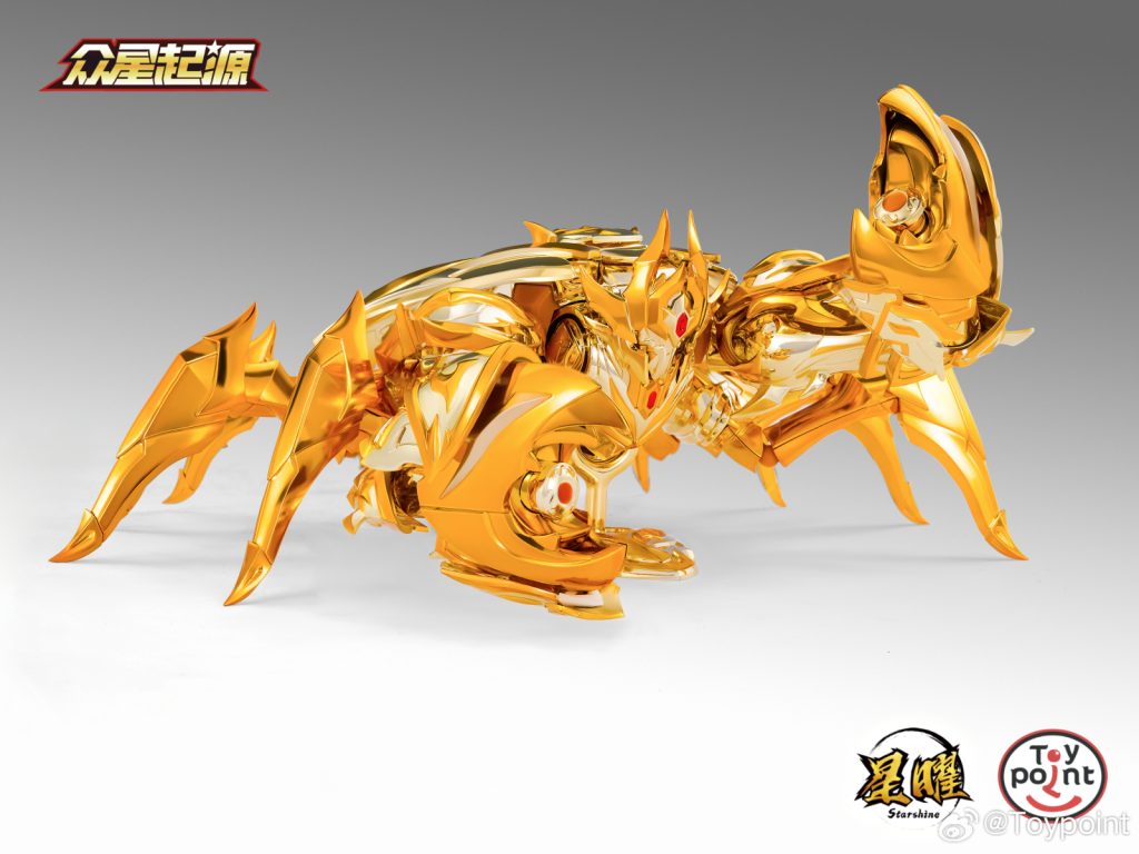 Toypoint The Origin Of the Stars Cancer