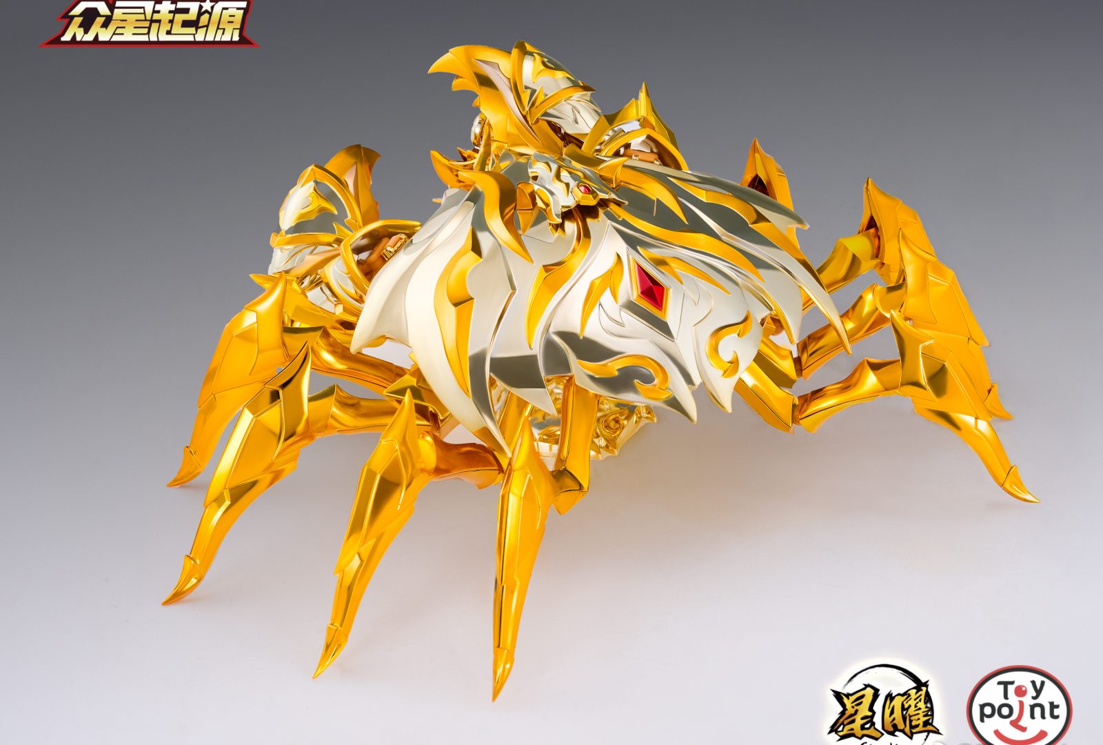 Toypoint The Origin Of the Stars Cancer