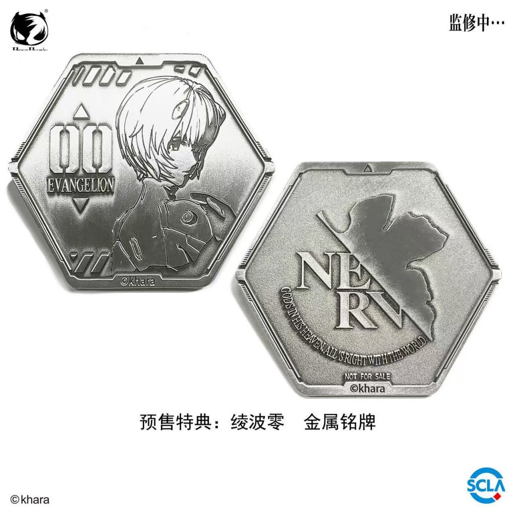 Bear Panda X Neon Genesis Evangelion 1/4 Ayanami Rei