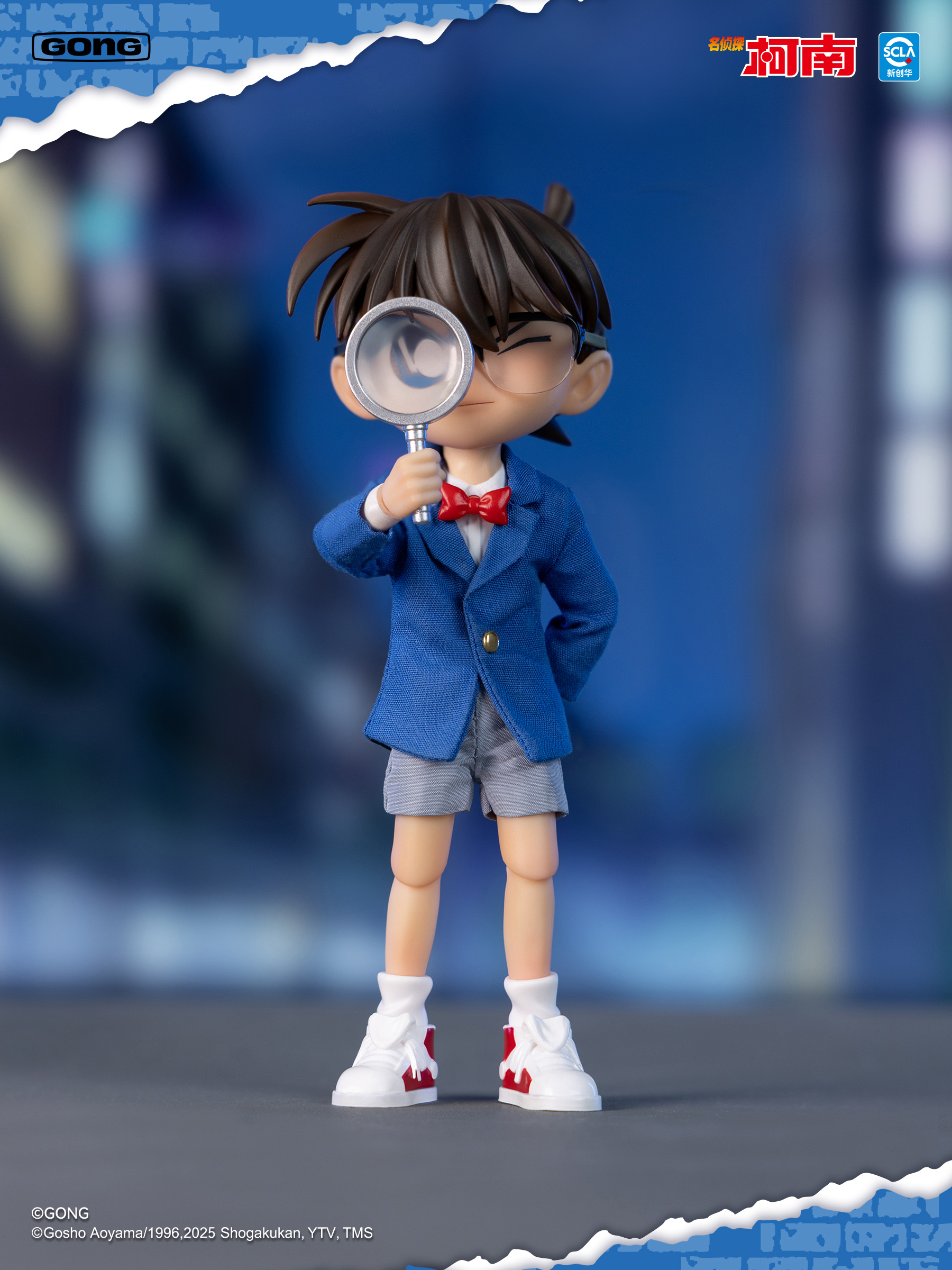 GONG Detective Conan Series Conan- Bombusbee