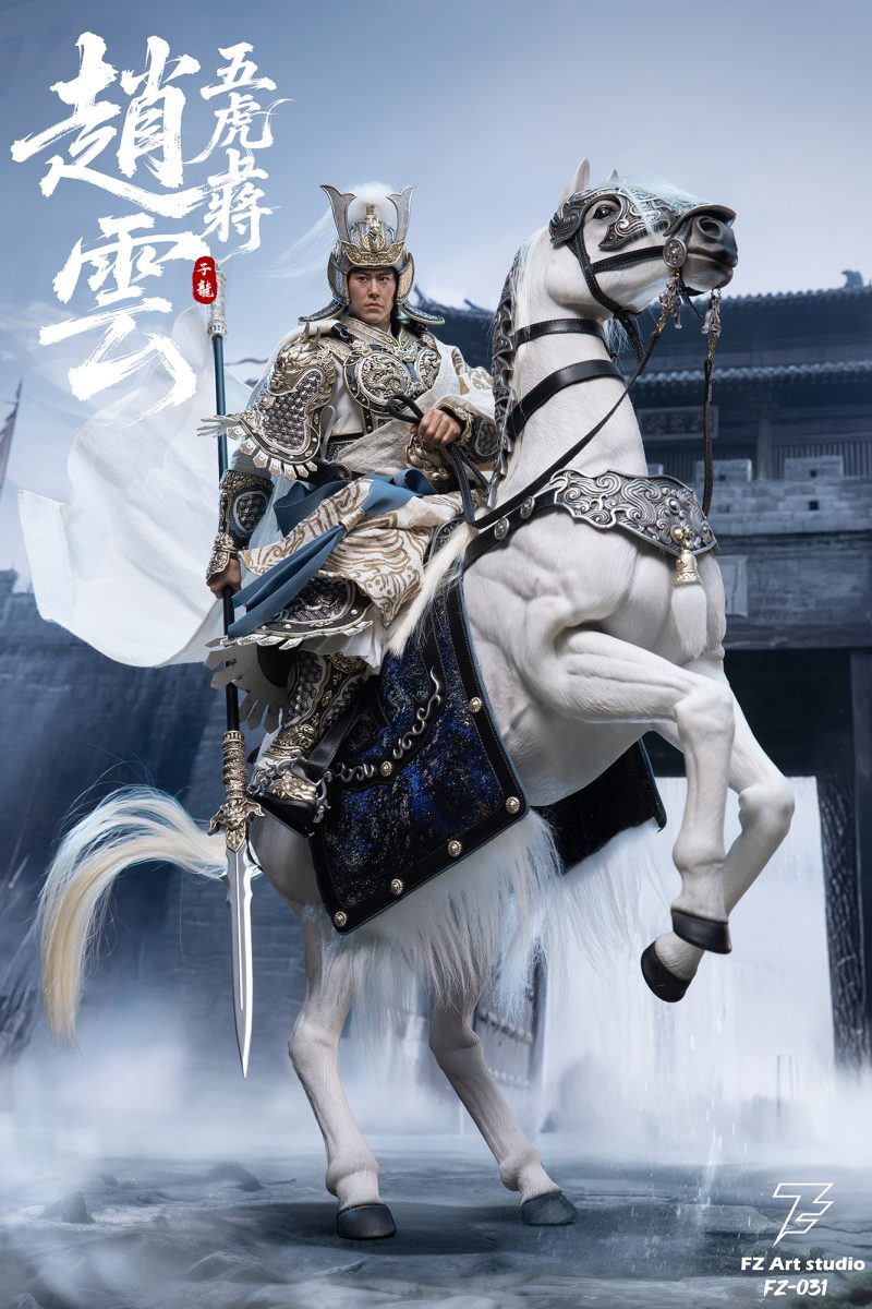 FZ Art Studio Legend of the Mighty General: Shu Chapter Zhao Yun