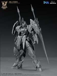 SNAA SC-008 SOUL SPEAR LAMORAK- Bombusbee
