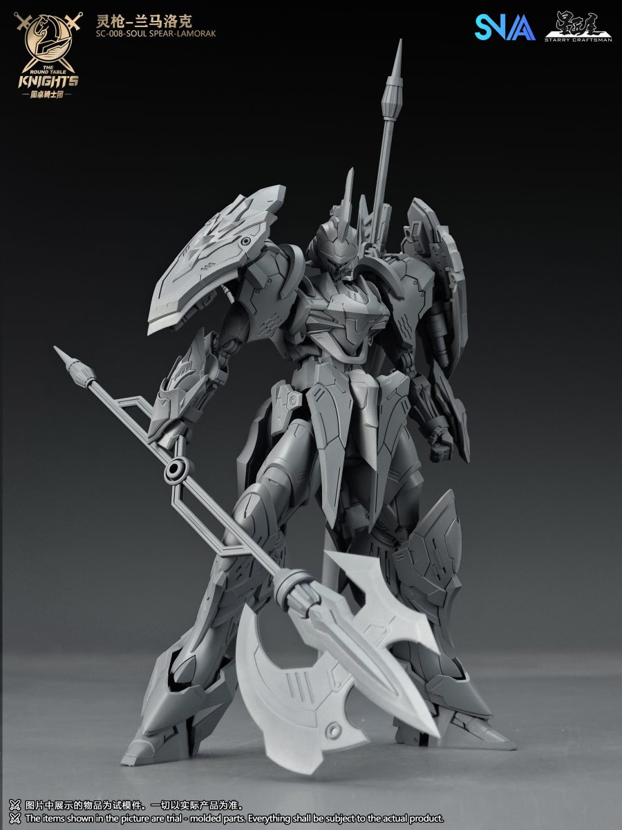 SNAA SC-008 SOUL SPEAR LAMORAK- Bombusbee