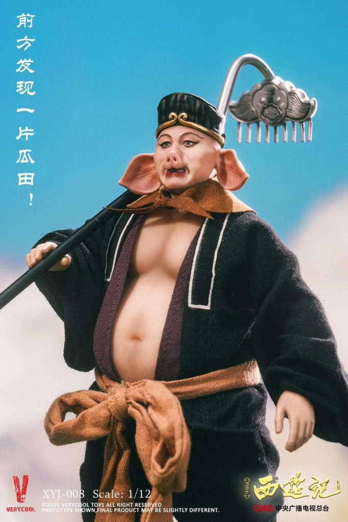 VERYCOOL 1/12 Journey to the West Zhu Bajie XYJ-00- Bombusbee