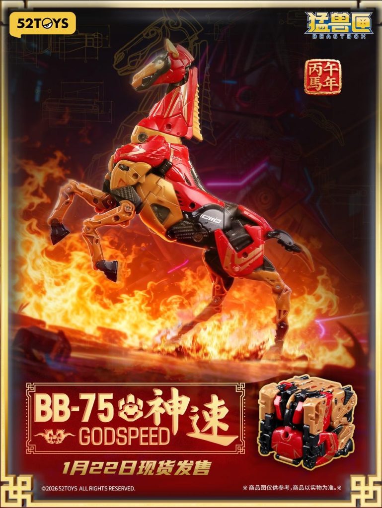 01_神速长图_01-769x1024.jpg