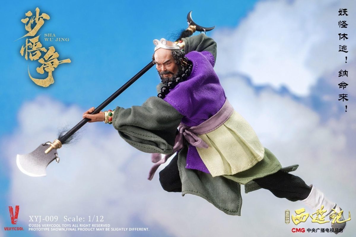 VERYCOOL 1/12 Journey to the West Sha Wujing XYJ-0- Bombusbee