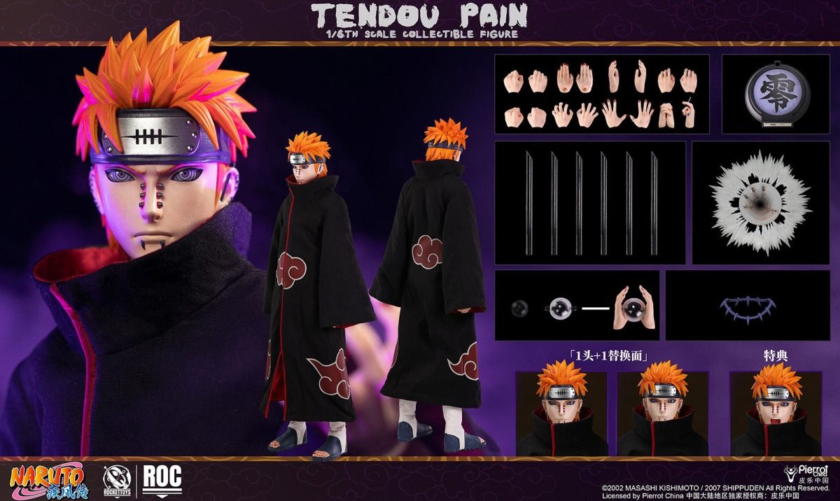 teto - pain pain pain(ライナーノーツ付き) teto - pain pain pain(ライナーノーツ付き) 【公式通販】