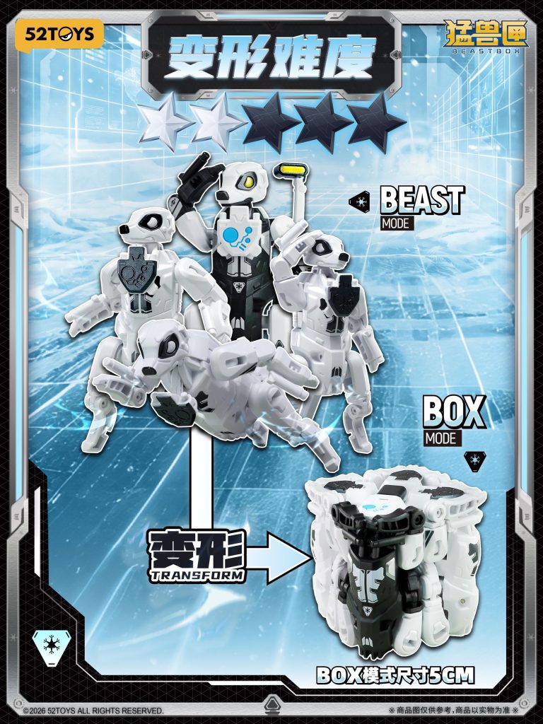 52Toys BB-48 Beastbox Series Ghost Team- Bombusbee