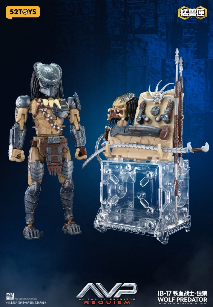 52TOYS Beastbox Infinite Series Wolf Predator- Bombusbee