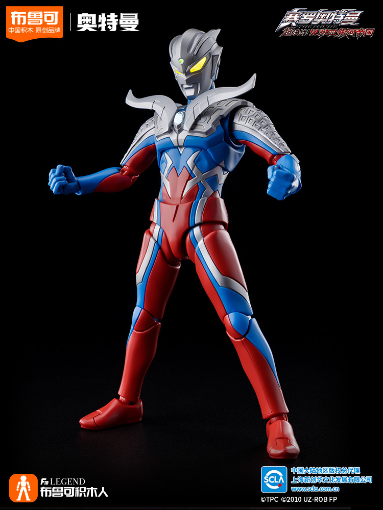 Premium Ultraman Action Figures | Bombusbee