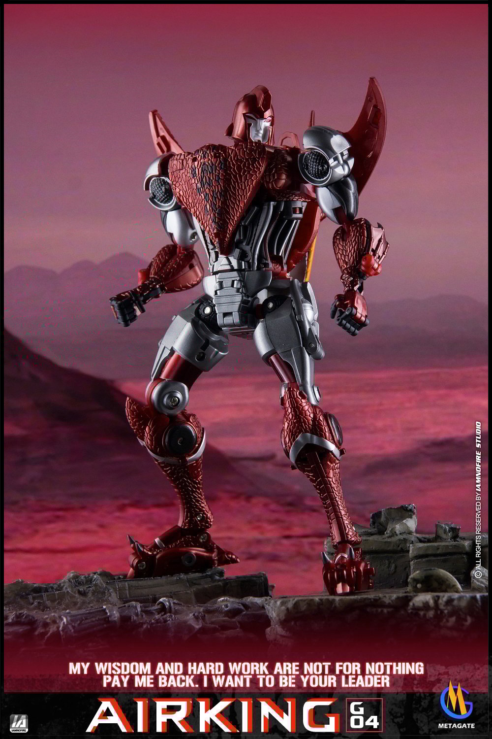 MetaGate G-04 Air King Terrorsaur Figure | Bombusbee