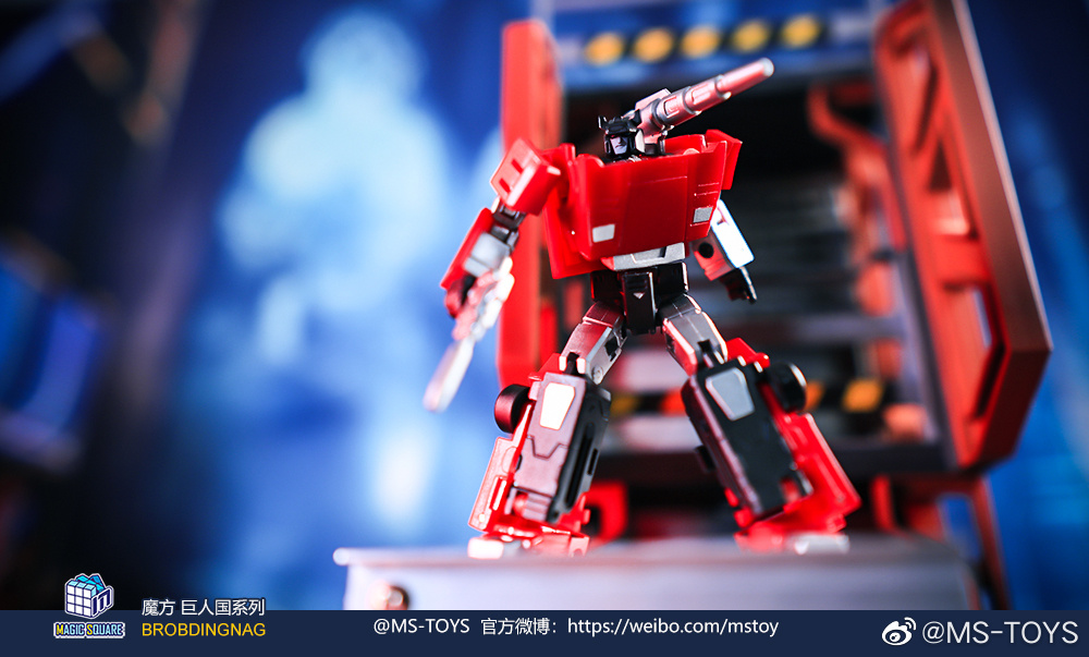 Magic Square MSB07a Red Cannon Metallic (Sideswipe 2022