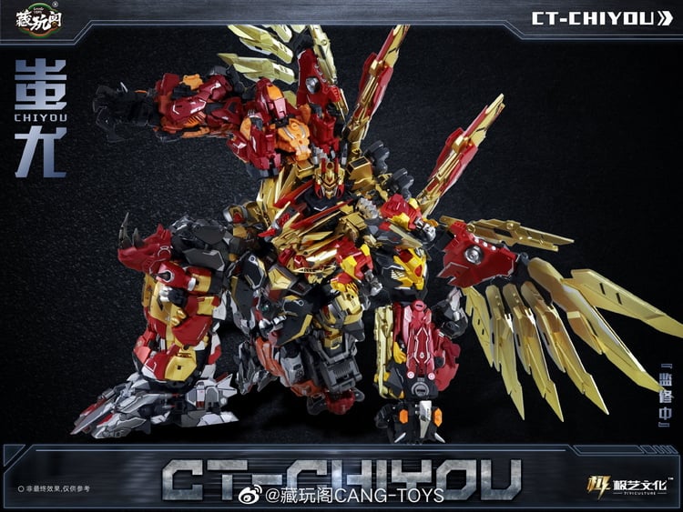 Cang Toys CT-Chiyou-06 Hugerhino Headstrong Reissue