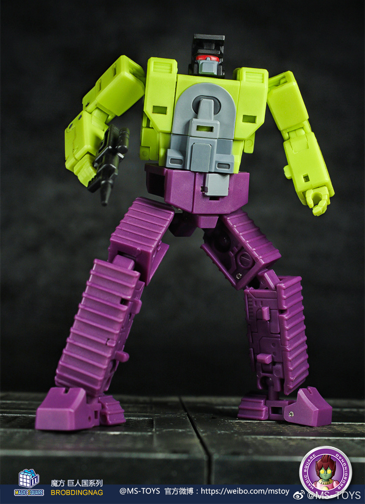 Magic Square MS-B41 & MS-B42 Combine Toys | Bombusbee