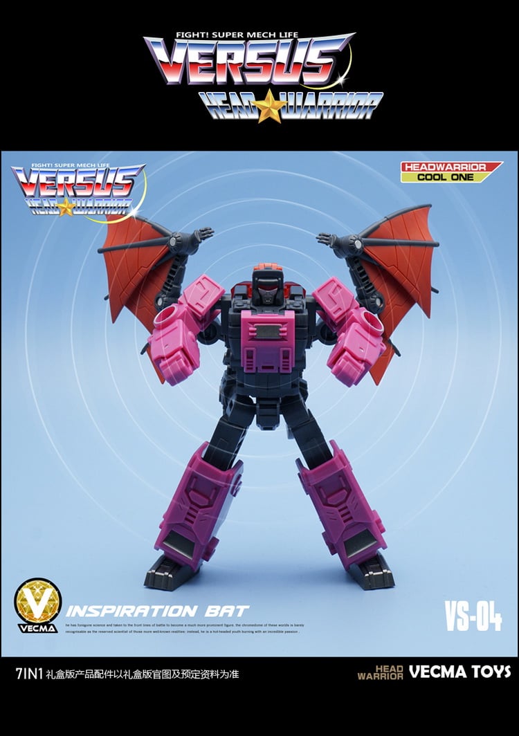 Discover the Versatile 7-in-1 Vecma Toys Set | Bombusbee